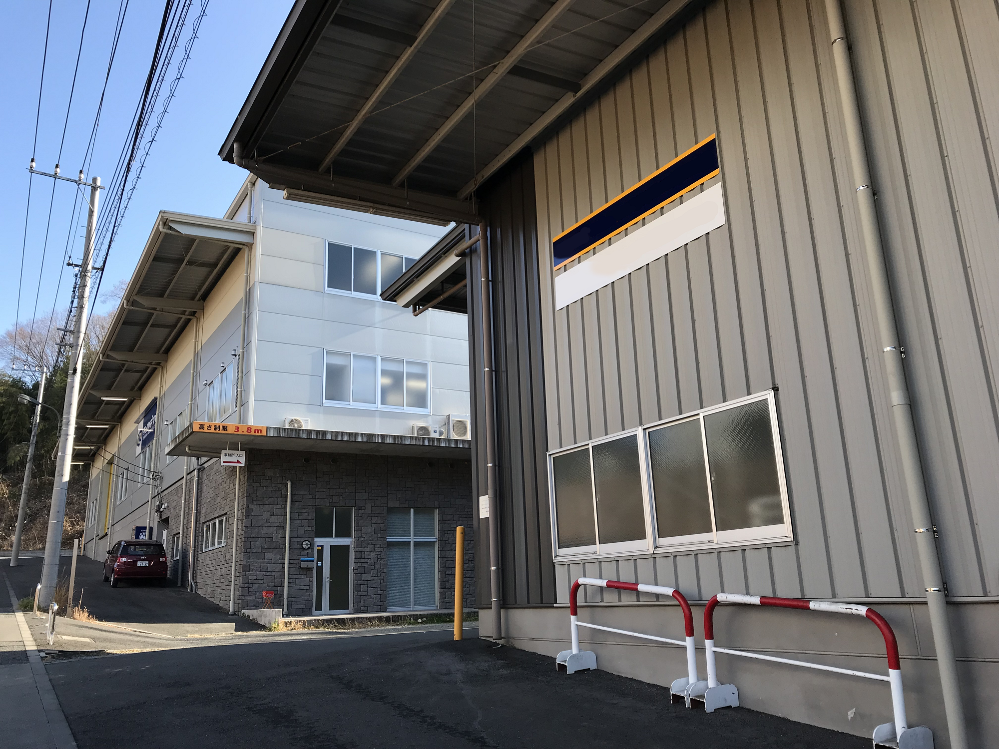 TOKYO SEIBU distribution warehouse