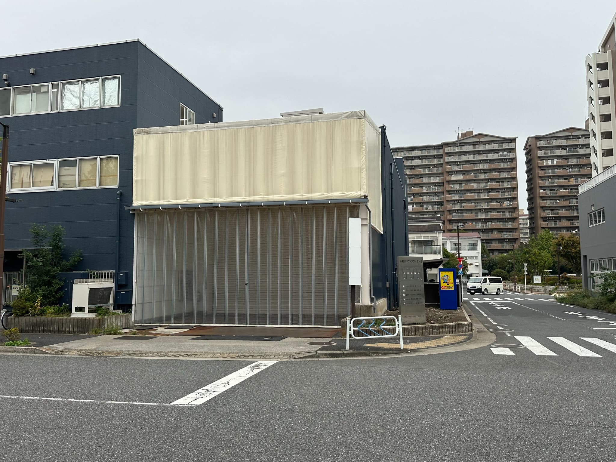 小松川工場(区分所有建物)の貸し倉庫（貸倉庫）・賃貸倉庫の外観
