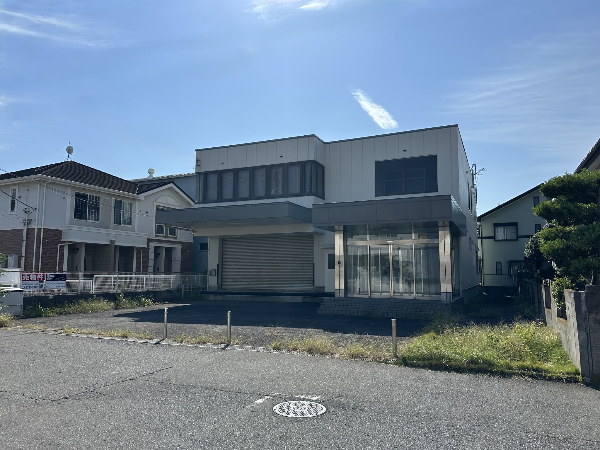 平塚倉庫