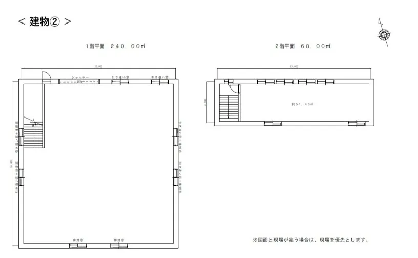 東所沢倉庫の貸し倉庫（貸倉庫）・賃貸倉庫の図面